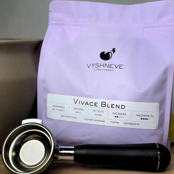Купаж кави Vivace 1 кг (70% Арабіка, 30% Робуста) | VYSHNEVE | в зернах Blend2 фото