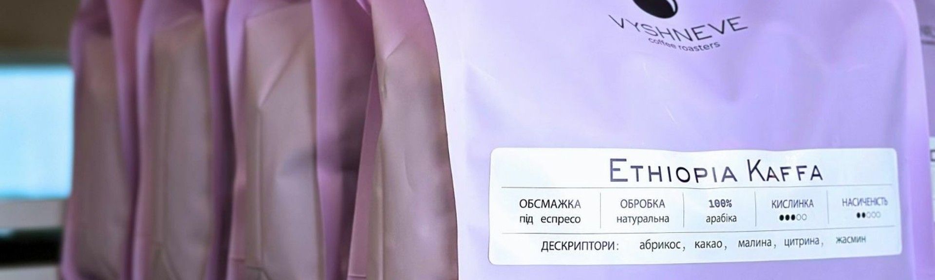 Пачки, комп